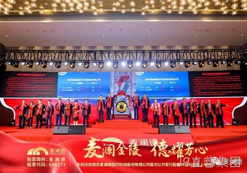 从3人到500人，“登陆者们”见证J9直营集团腾飞